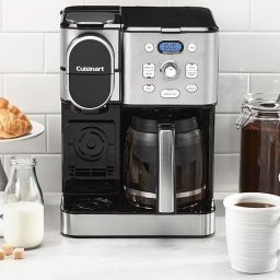 cuisinart coffee maker11